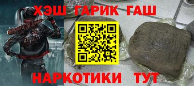 кокаин колумбия Ирбит