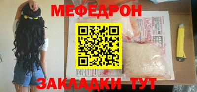 кокаин колумбия Ирбит