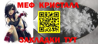 гашишное масло Изобильный