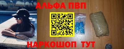 MDMA Premium VHQ Ипатово