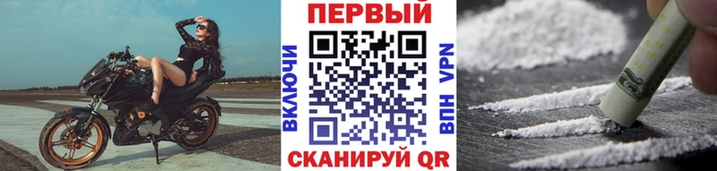 Метамфетамин витя дарнет шоп Кизляр