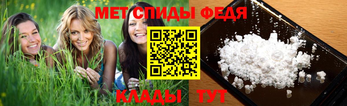 Экстази  ГАШИШ  Вход с VPN  LSD-25  Кизляр  Cocaine  МЕФ кристаллы  Марихуана 