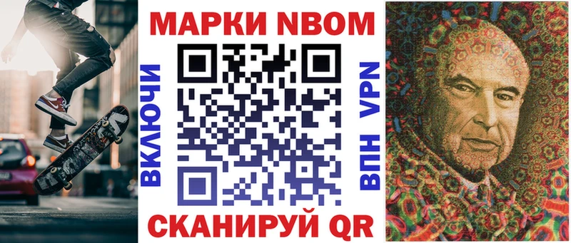 сколько стоит  площадка клад  Наркотические марки 1,5мг  Кизляр 
